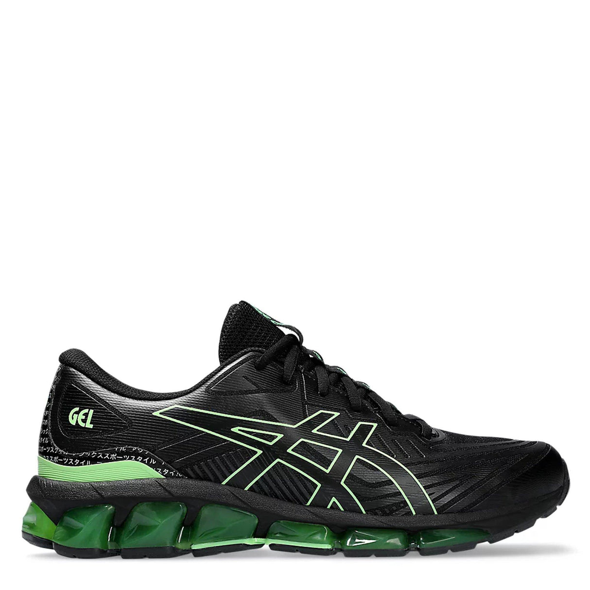 Asics Gel-Quantum 360 Viii | KIBI Sports