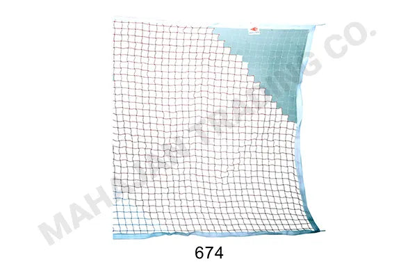 Ball Badminton Net