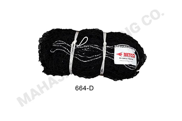 Hockey Goal Net
