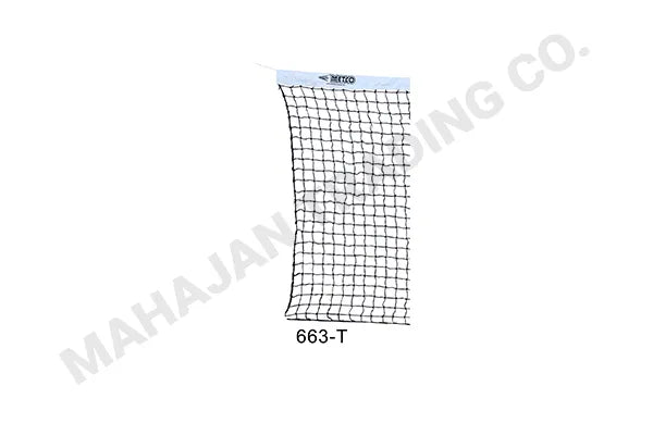 Lawn Tennis Net