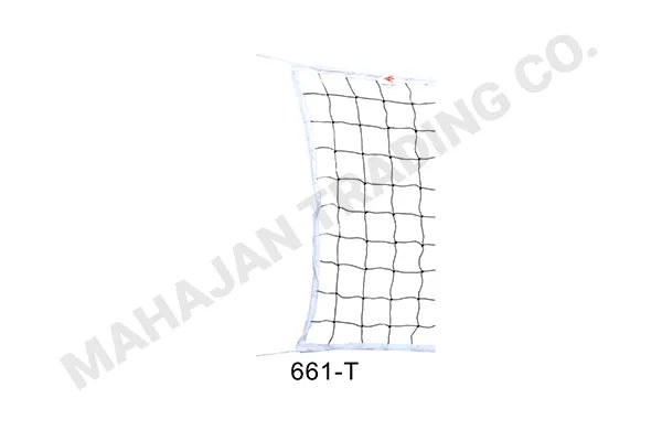 Throw Ball Net