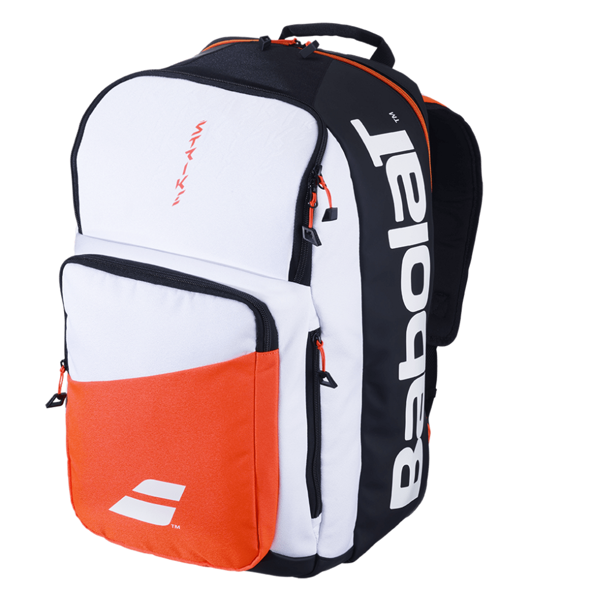 Babolat Backpack Pure Strike Carbon Grey - Image 1