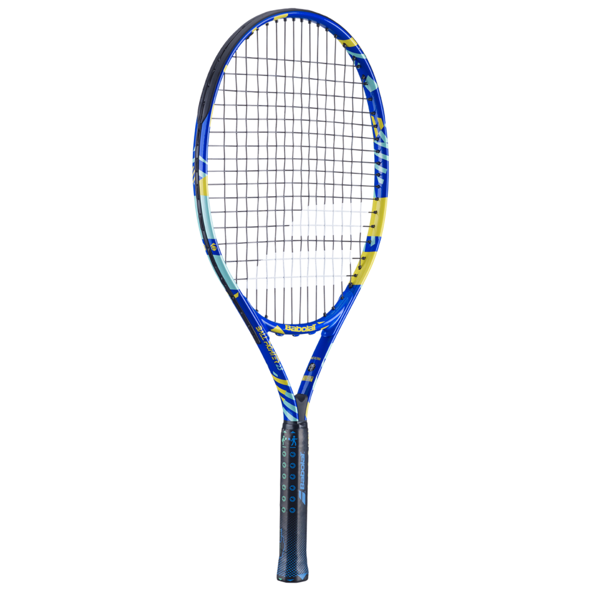 Babolat Ballfighter 23 - Image 1
