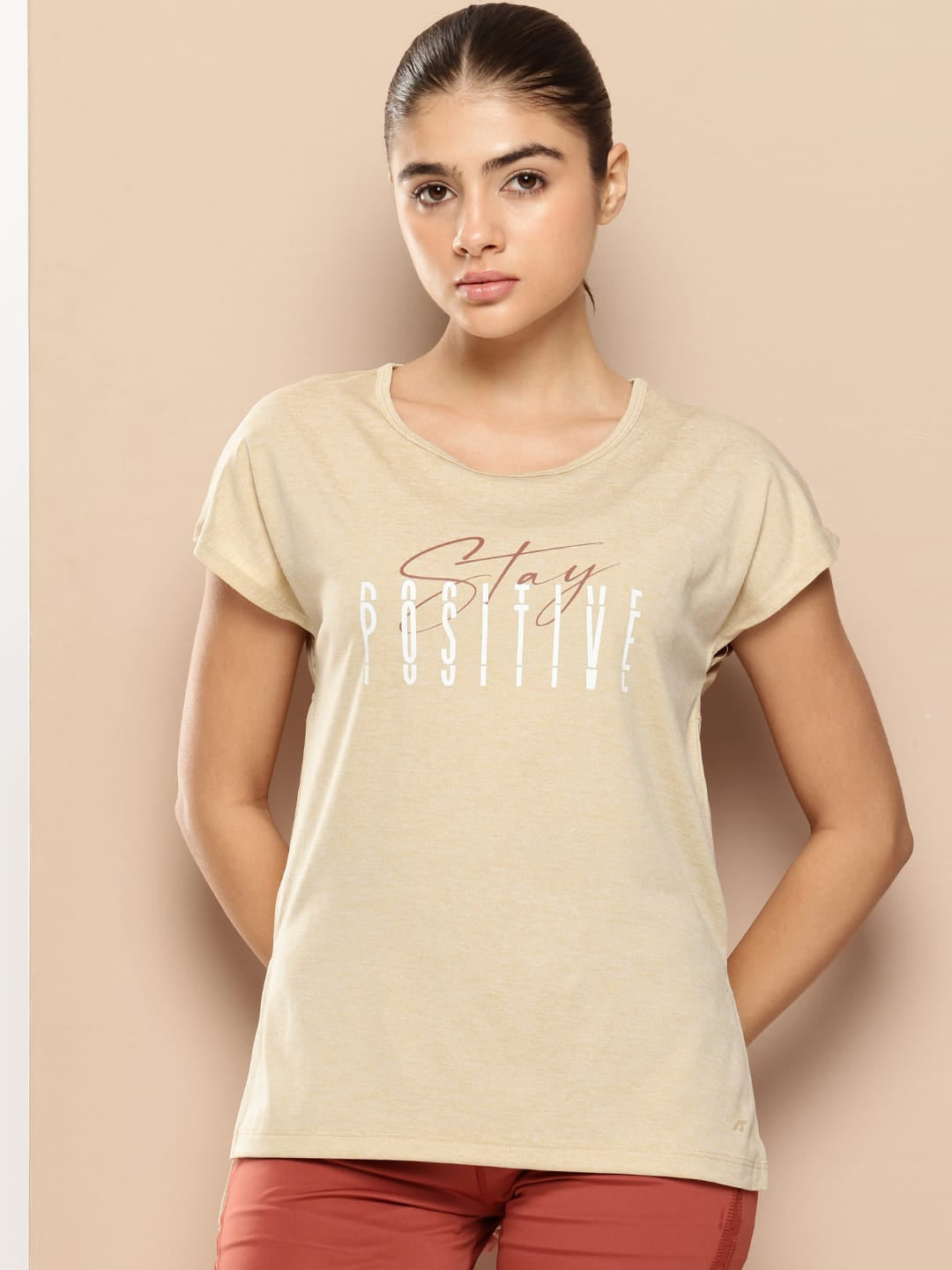 Yoga Tee with Back Mesh Panel