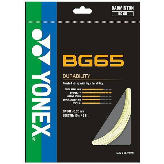 BG 65 PACK OF 10 PACKET STRING | KIBI SPORTS - KIBI SPORTS