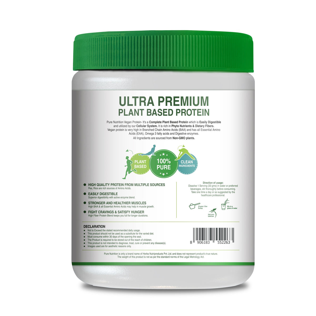 Vegan Protein Banana Strawberry Plant-Based Protein (500g)