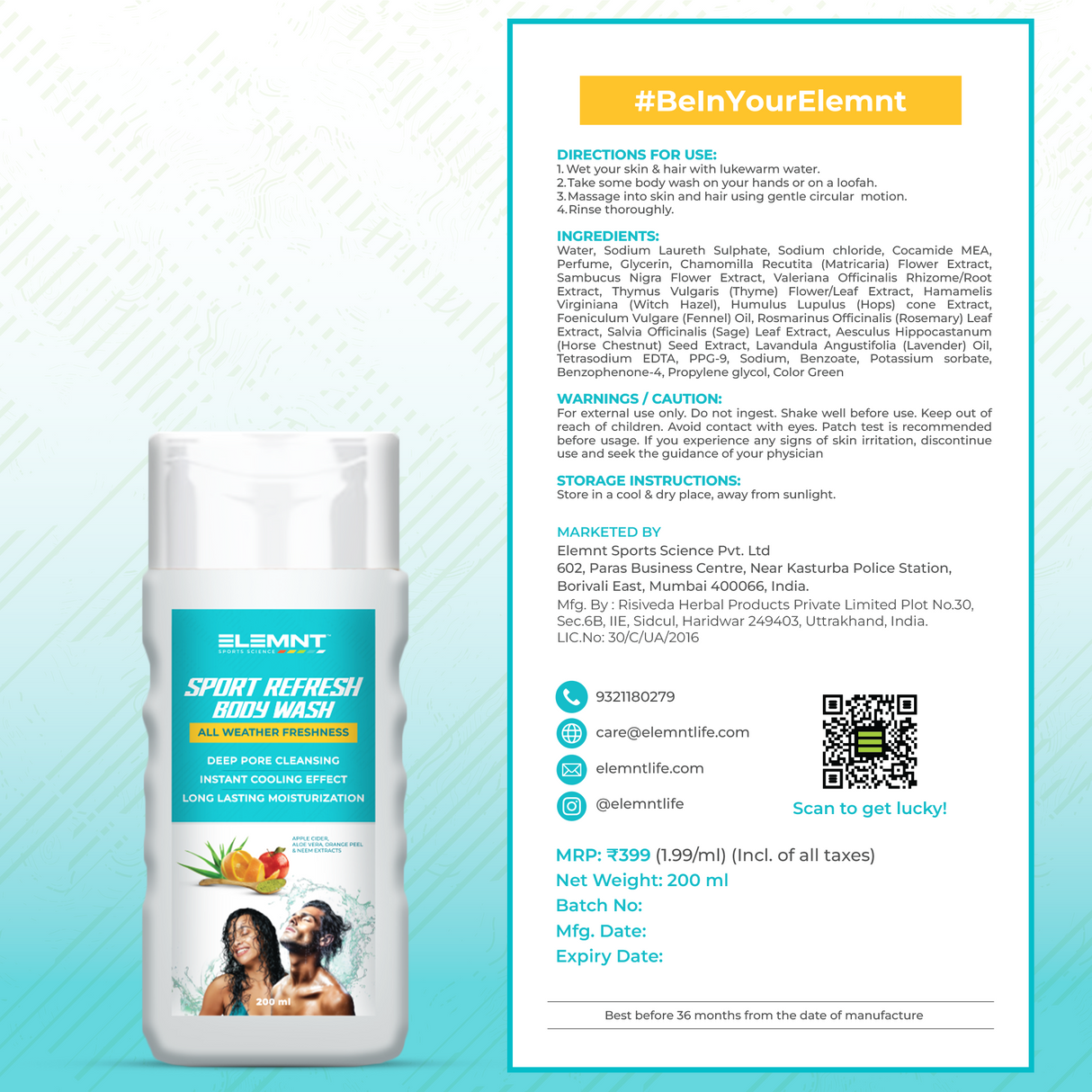 Sport Refresh Body Wash