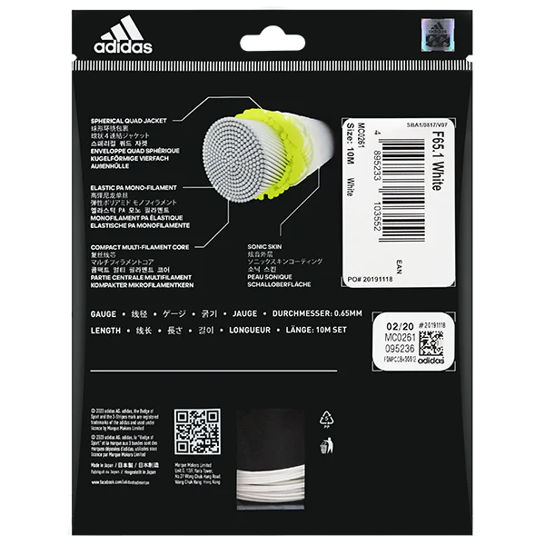 White String Uberschall F65.1 Badminton String Adidas | KIBI SPORTS