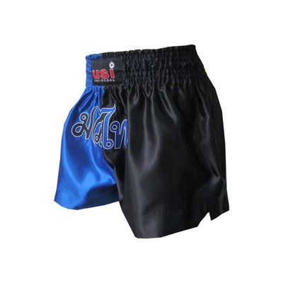 USI Muay Thai Shorts | KIBI SPORTS USI