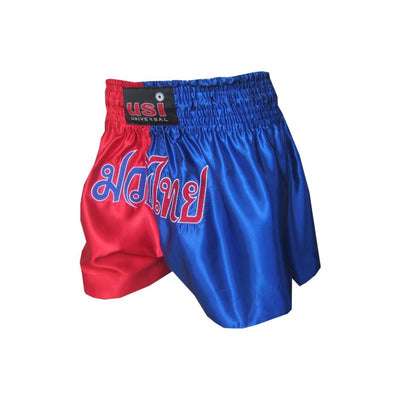 USI Muay Thai Shorts | KIBI SPORTS