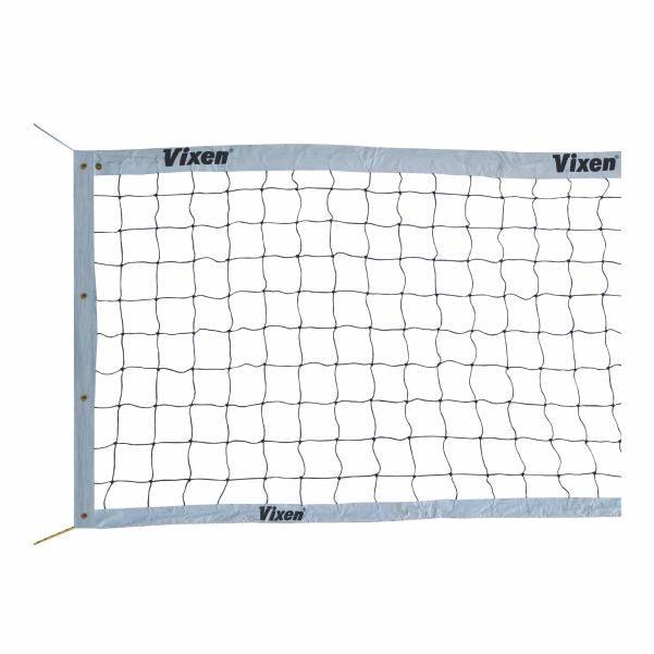 TOURNAMENT PRO VOLLEYBALL NET NYLON VIXEN | KIBI SPORTS