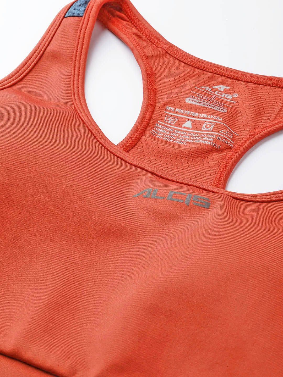 TRAIN BRA