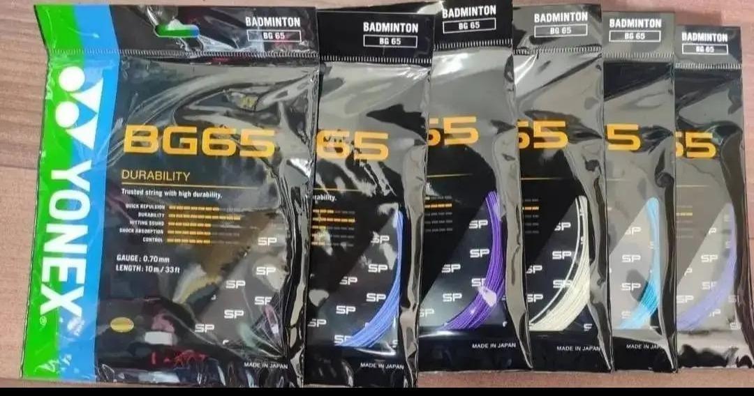 BG 65 PACK OF 10 PACKET STRING | KIBI SPORTS - KIBI SPORTS