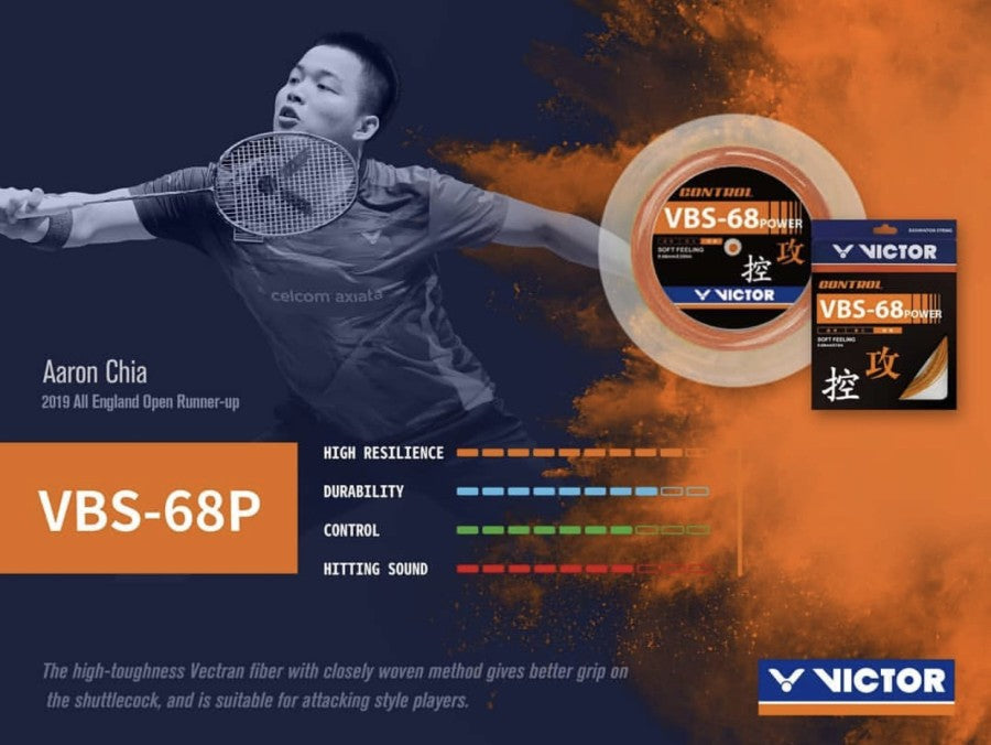 VBS-68POWER Soft Feeling Control Badminton Racket String (Pack of 2)
