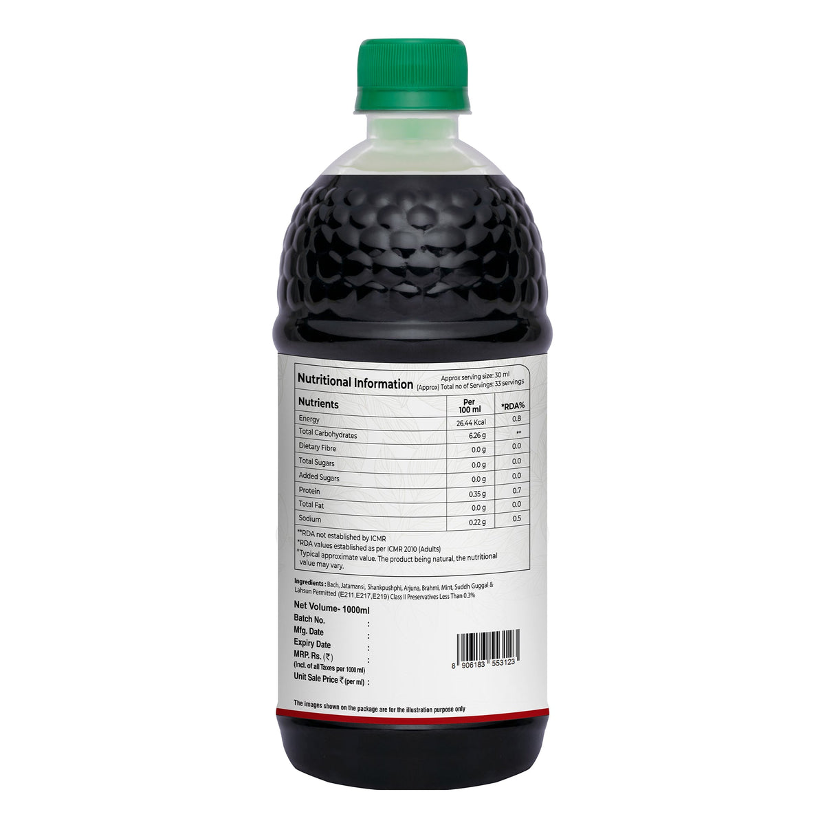 Cardia Herbal Juice Arjuna, Brahmi, Ashwagandha & Ayurvedic Wellness Blend