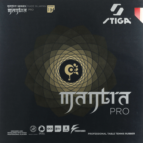 Cosco MANTRA PRO-H