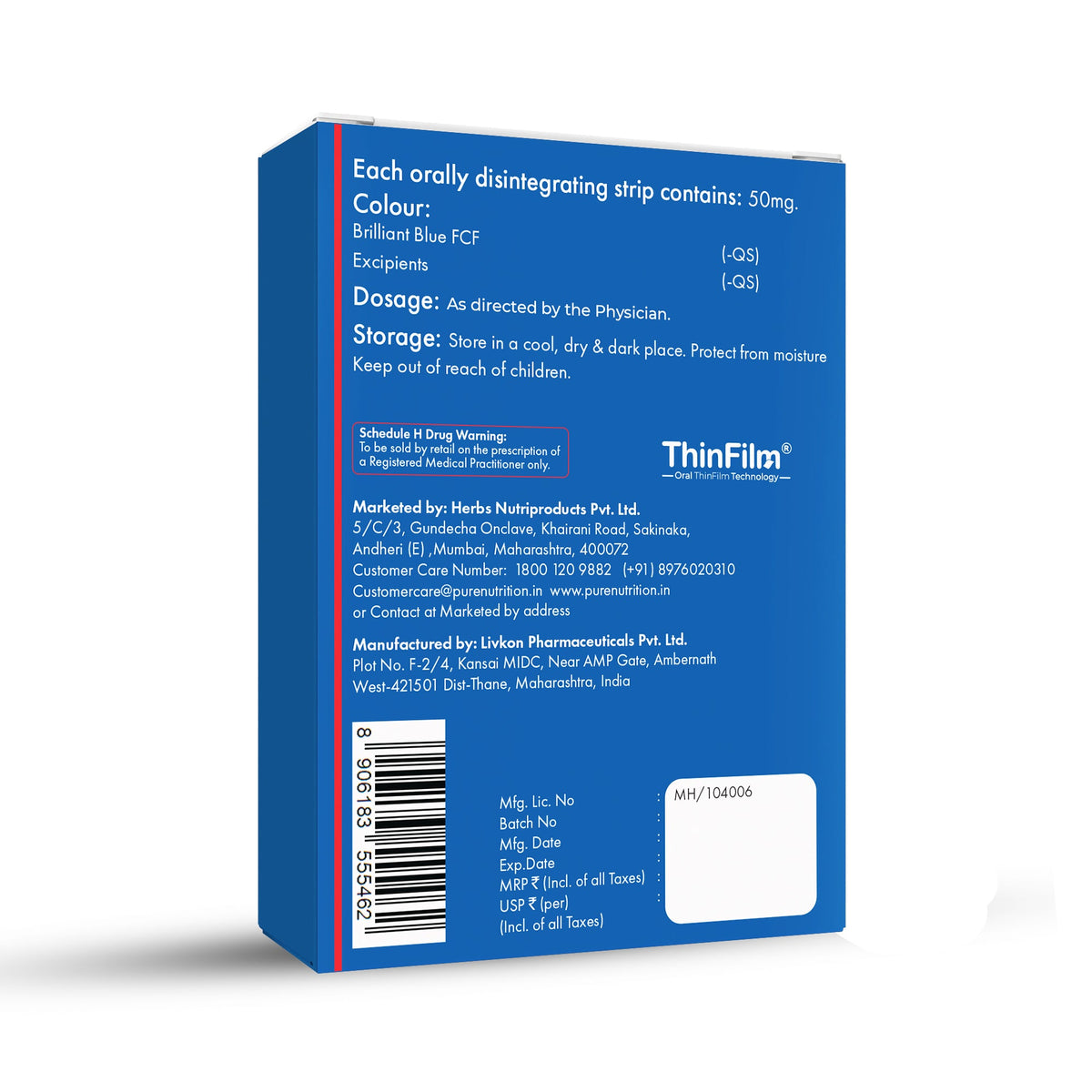 Stripz Max Perform-50mg Oral Thin Strips | Peppermint Flavour