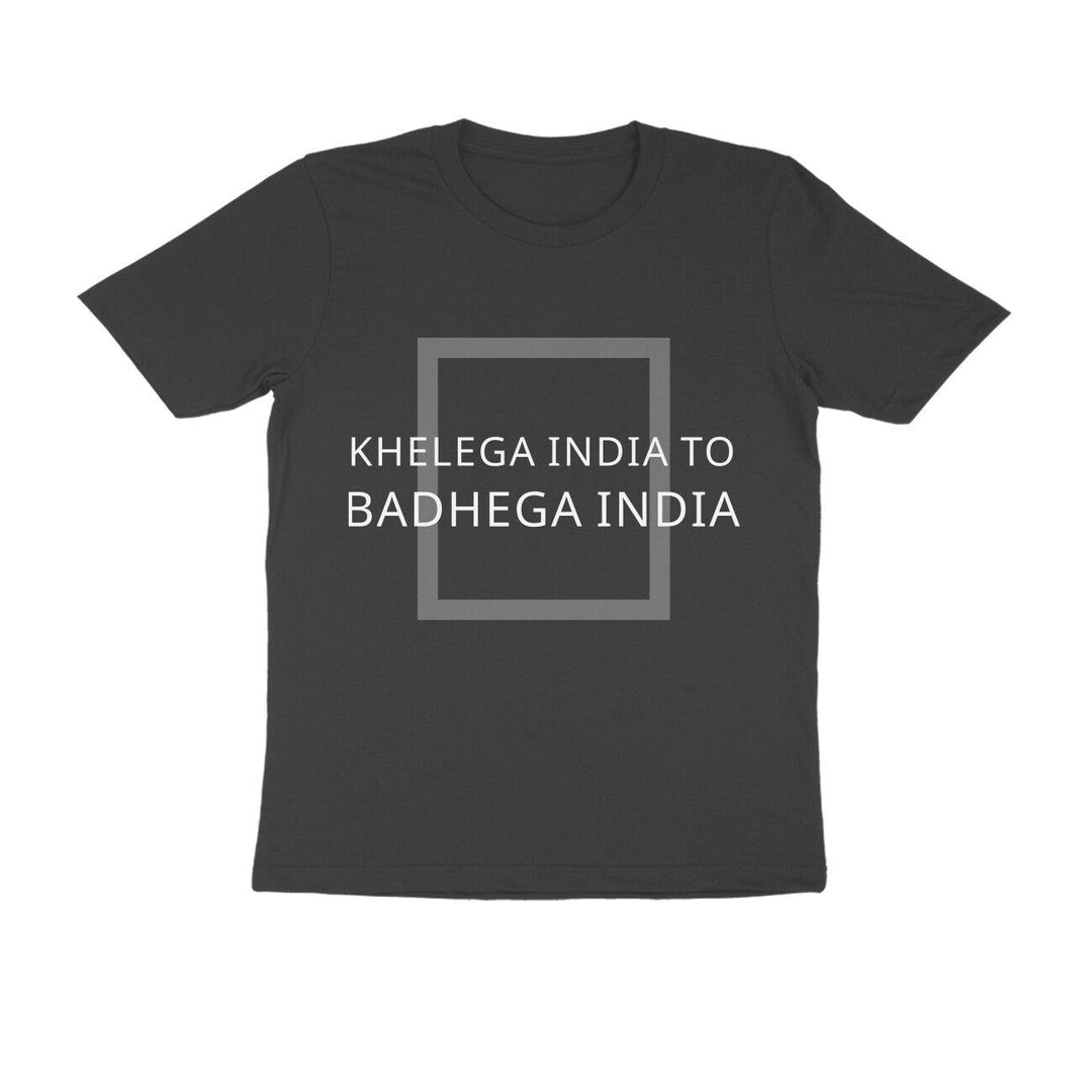 BLACK T SHIRT | KIBI MERCHANDISE | KIBI SPORTS - KIBI SPORTS