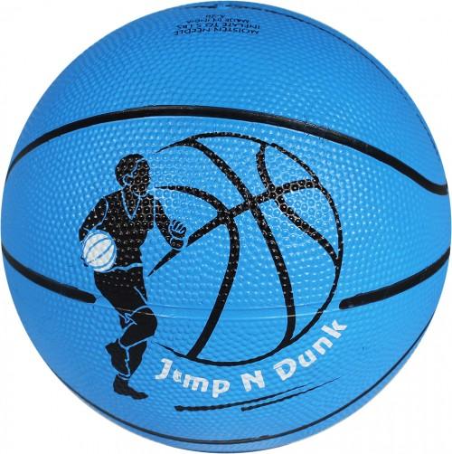 Cosco Premier Basketball 3 - Cosco Basketball Equipment