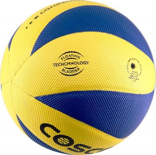 Cosco Smash Volley 10 P - Cosco Volleyball Equipment