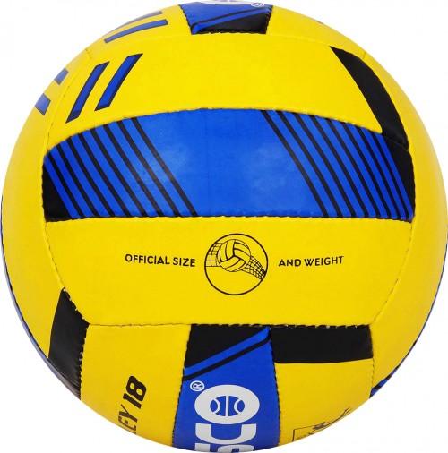 Cosco Volley 18 Volley Ball 18 P - Cosco Volleyball Equipment