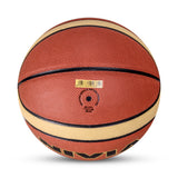 NIVIA PRO-TOUCH, Match Ball, 14 Panels, Super Soft-Touch PU Leather Cover Laminated  with Pebbled Texture , Butyl Threadwounded Bladder, As Per FIBA Standard , Made for Pro-Leagues , to Play on Indoor Surfaces