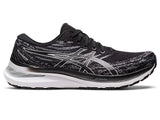 Asics Gel-Kayano 29 | KIBI Sports Asics