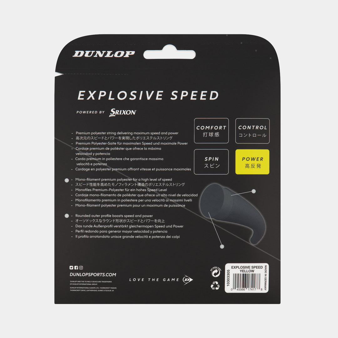 EXPLOSIVE SPEED - 16G 12 Meter Set