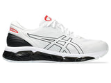 Asics Gel-Quantum 360 Viii | KIBI Sports