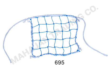 Golf Net | Metco