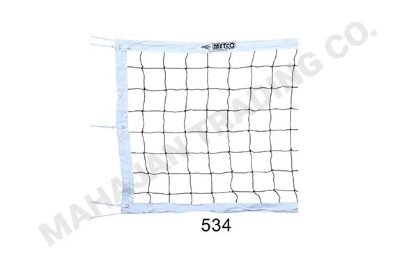 Sepak Takraw Net (Tournament)
