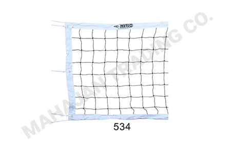 Sepak Takraw Net (Tournament) | Metco