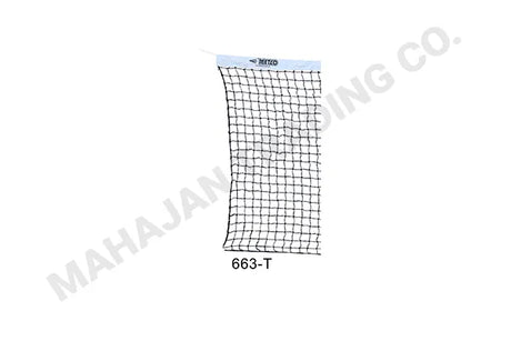 Lawn Tennis Net | Metco