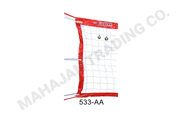 Shooting Net (Tournament Supreme)
