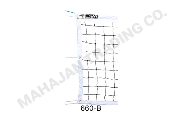 Volley Ball Net