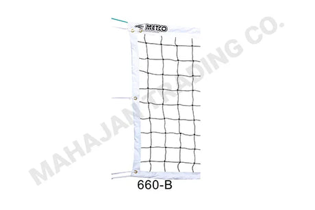 Volley Ball Net | Metco