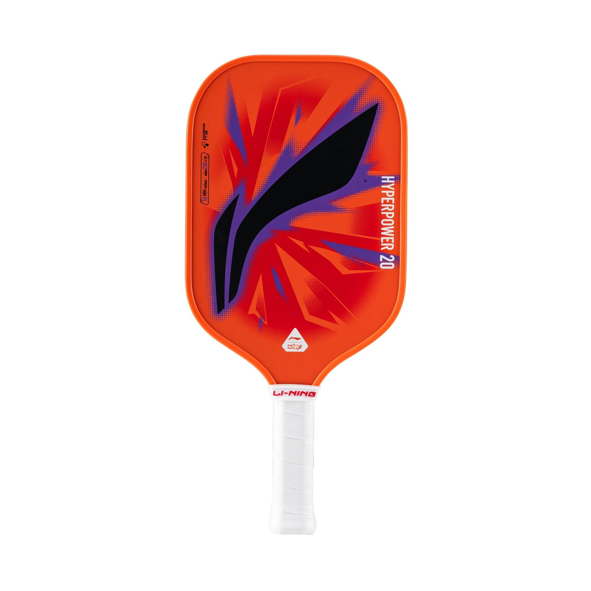 Hyper Power 20[16mm]