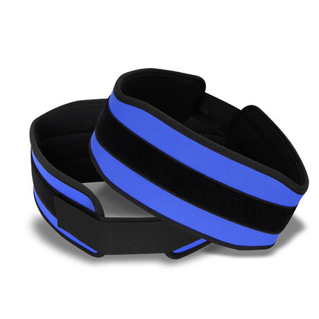 Nivia Weight Lifting Belt