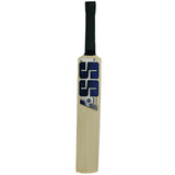 SS Mini Bat (15 Inc) | KIBI Sports