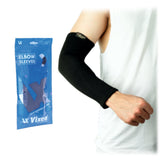 VIXEN ELBOW SUPPORT XING