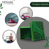 Vedam Yoga Block Set of 2 (Bottel Green) mandala