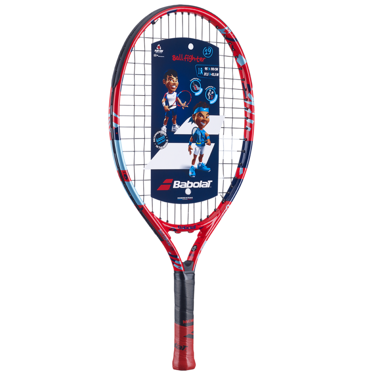 Babolat Ballfighter 19 - Image 2