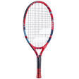 Babolat Ballfighter 19 - Image 1