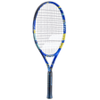 Babolat Ballfighter 23 - Image 1
