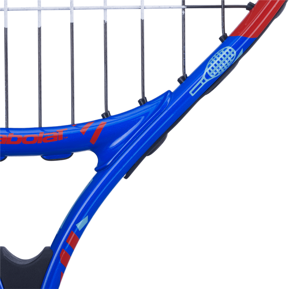 Babolat Ballfighter 21 - Image 4