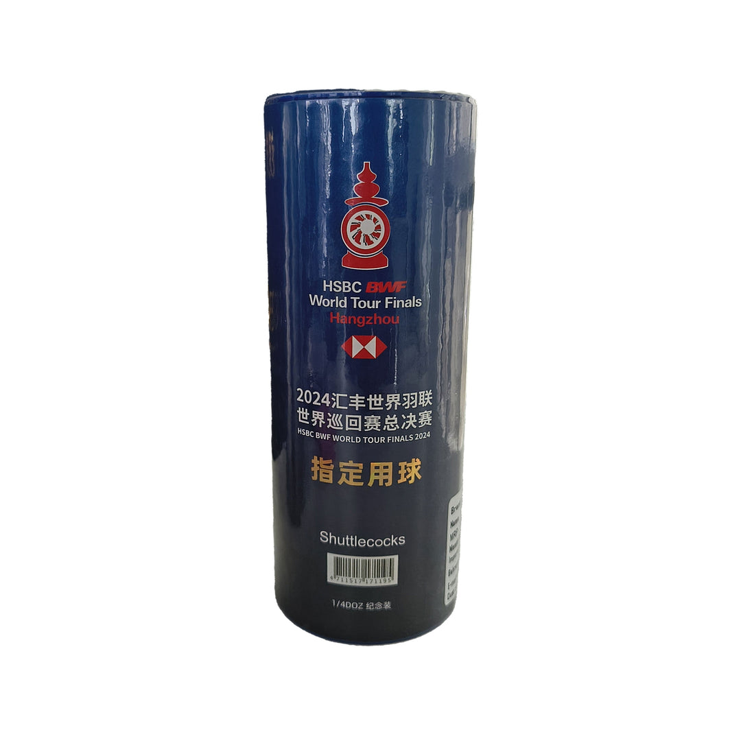 Master Ace CO24 Badminton Shuttlecock, China Open 2024