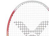 Challenger 9500 Strung Badminton Racket