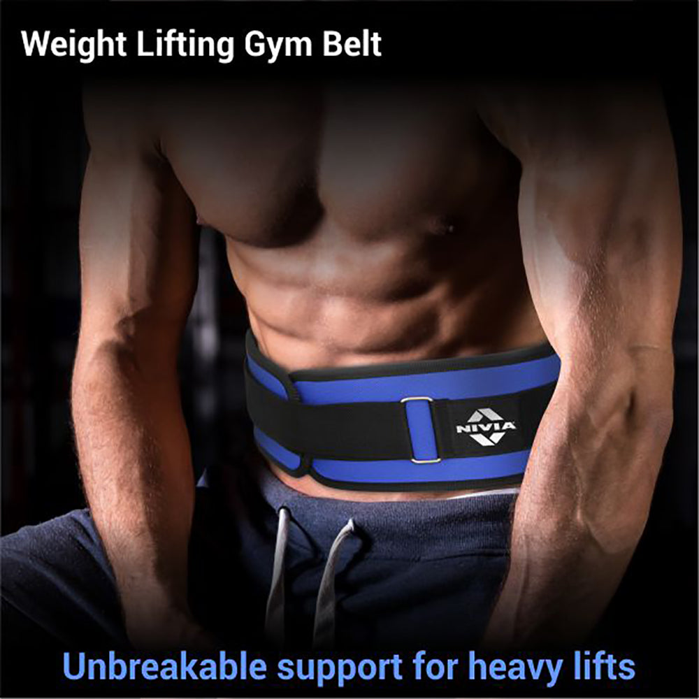 Nivia Weight Lifting Belt