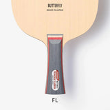 Primorac Carbon Fl Table Tennis Racket Butterfly | KIBI Sports Butterfly