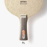 Petr Korbel TABLE TENNIS RACKET BUTTERFLY | KIBI SPORTS Butterfly